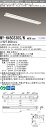 【法人様限定】三菱 MY-H450330S/N AHTN Myシリーズ 40形 直付形 笠付タイプ プルスイッチ付 固定出力 一般 5200 lm 昼白色【EL-LHH41501+EL-LU45033N AHTN】(3)