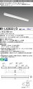 【法人様限定】三菱 MY-L430331/D AHZ Myシリーズ 40形 直付形 リニューアル用 トラフ形 器具高57mm 調光 一般 3200 lm 昼光色【EL-LHL40703+EL-LU43033D AHZ】(3)