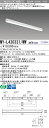 【法人様限定】三菱 MY-L430331/WW AHTN Myシリーズ 40形 直付形 リニューアル用 トラフ形 器具高57mm 固定 一般 3200 lm 温白色【EL-LHL40703+EL-LU43033WW AHTN】(3)