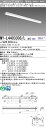 【法人様限定】三菱 MY-L440330S/L AHZ Myシリーズ 40形 直付形 トラフタイプ プルスイッチ付 連続調光 一般 4000 lm 電球色【EL-LHL40701+EL-LU44033L AHZ】(3)
