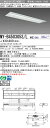 【法人様限定】三菱 MY-B450305S/L AHZ Myシリーズ 40形 埋込形 下面開放 300幅 プルスイッチ付 連続調光 省電力 5200 lm 電球色(3)