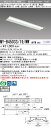 【法人様限定】三菱 MY-B45033/19/WW AHTN Myシリーズ 40形 埋込 連結用 220幅 全長1224mm 先端用 固定 一般 5200 lm 温白色(3)