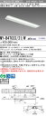 【法人様限定】三菱 MY-B47033/21/W AHTN Myシリーズ 40形 埋込形 連結用 220幅 全長1224mm 終端用 固定出力 一般 6900 lm 白色(3)
