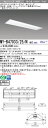 【法人様限定】三菱 MY-B47033/25/N AHZ Myシリーズ 40形 埋込 リニューアル用 下面開放 300幅 器具高107mm 調光 一般 6900 lm 昼白色【EL-LH-B43009+EL-LU47033N AHZ】(3)