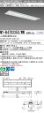 【仕様】定格：固定出力・段調光機能付明るさ：FHF32形×2灯器具 高出力相当光色：温白色(3500K)埋込穴：300×12571/2ビーム角区分 (度)：　A：121°　B：110°定格電圧 (V)：AC100〜242V定格光束 (lm)：6190定格消費電力 (W)：43.0 (200V時)固有エネルギー消費効率 (lm/w)：143.9 (200V時)光源寿命 (時間)：40000時間(光束維持率85%）平均演色評価数 (Ra)：Ra85【製品概要】2灯用,3灯用器具からの置換えに最適な埋込幅300mmのLED照明器具。手元でON/OFF可能な便利なプルスイッチ付。希望小売価格：36,800円（税別）発売日：2017年08月01日※断熱施工では使用できません。●段調光機能付固定出力形●一般タイプ●デジタルインターフェイス搭載電源●Ra(平均演色評価数)85●温白色(3500K)【ご注意】※この商品はお届け先が法人様限定商品となります。企業名、店舗名、学校名、施設名、屋号など個人名以外も配送先名に記入されていればご注文可能です。※上記に該当する宛名の入力が無い場合、ご注文を一時保留とし、名義のご確認をさせて戴きます。ご確認が取れ次第、商品を手配させて戴きます。