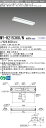 【法人様限定】三菱 MY-H215360/N AHTN Myシリーズ 20形 直付形 笠付タイプ 固定出力 グレアカットAB 1600 lm 昼白色【EL-LHH21500+EL-LU21536N AHTN】(3)