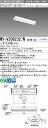 【法人様限定】三菱 MY-V208232/N AHTN Myシリーズ 20形 直付形 逆富士 150幅 全長632mm 固定 一般 800 lm 昼白色【EL-LHV21502+EL-LU20823N AHTN】(3)