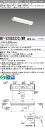 【法人様限定】三菱 MY-V208232S/WW AHTN Myシリーズ 20形 直付形 逆富士 150幅 全長632mm プルスイッチ付 固定 一般 800 lm 温白色【EL-LHV21503+EL-LU20823WW AHTN】(3)