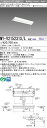 【法人様限定】三菱 MY-V215231S/L AHZ Myシリーズ 20形 直付形 逆富士タイプ 230幅 プルスイッチ付 連続調光 一般 1600 lm 電球色【EL-LHV22301+EL-LU21523L AHZ】(3)