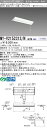 【法人様限定】三菱 MY-V215231S/N AHTN Myシリーズ 20形 直付形 逆富士 230幅 プルスイッチ付 固定出力 一般 1600 lm 昼白色【EL-LHV22301+EL-LU21523N AHTN】(3)