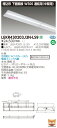 【法人様限定商品】【送料無料】東芝 TENQOO LEKR430203J3N-LS9 埋込 40形 W300 プルスイッチ付 昼白色 非調光 【LEER43001J3LS9+LEEM40203N01】(3)