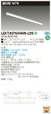 【法人様限定商品】【送料無料】東芝 TENQOO LEKT407694HN-LD9 直付 40形 W70 昼白色 調光 【LEET40701LD9+LEEM40694NHG】(3)