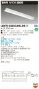 【法人様限定商品】【送料無料】東芝 TENQOO LEKT423203JN-LD9 直付 40形 W230 連結用 昼白色 調光 【LEET42301JLD9+LEEM40203N01】(3)