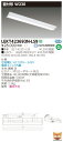 【法人様限定商品】【送料無料】東芝 TENQOO LEKT423693N-LS9 直付 40形 W230 昼白色 非調光 【LEET42301LS9+LEEM40693N01】(3)