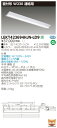 【法人様限定商品】【送料無料】東芝 TENQOO LEKT423694HJN-LD9 直付 40形 W230 連結用 昼白色 調光 【LEET42301JLD9+LEEM40694NHG】(3)