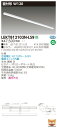 【法人様限定商品】【送料無料】東芝 TENQOO LEKT812103N-LS9 直付 110形 W120 昼白色 非調光 【LEET81201LS9+LEEM81003N01】