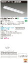 【法人様限定】東芝 LEKR423403D-LS9 TENQOO 埋込 40形 Cチャンネル回避器具 昼光色【LEER-42302-LS9 + LEEM-40403D-01】(3)