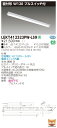 【法人様限定】東芝 LEKT412323PW-LS9 TENQOO 直付40形 W120 プルスイッチ付 白色【LEET-41201P-LS9 + LEEM-40323W-01】(3)