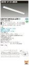 【法人様限定】東芝 LEKT412403JL-LD9 TENQOO 直付 W120 調光タイプ 連結用 電球色【LEET-41201J-LD9 + LEEM-40403L-01】(3)