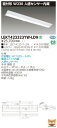 【法人様限定】東芝 LEKT423323YW-LD9 TENQOO 直付 40形 W230 人感センサー内蔵 白色【LEET-42301Y-LD9 + LEEM-40323W-01】(3)