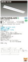 【法人様限定】東芝 LEKT423403L-LD9TENQOO 直付40形 W230 調光タイプ 電球色 【LEET-42301-LD9 + LEEM-40403L-01】(3)