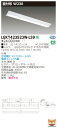 【法人様限定】東芝 LEKT423523W-LS9TENQOO 直付40形 W230 白色 【LEET-42301-LS9 + LEEM-40523W-01】