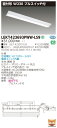 【法人様限定】東芝 LEKT423693PWW-LS9 TENQOO 直付 40形 W230 プルスイッチ付 温白色【LEET-42301P-LS9 + LEEM-40693WW-01】(3)
