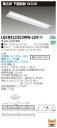 【法人様限定】東芝 LEKR422203WW-LD9 TENQOO 埋込 40形 W220 調光タイプ 温白色【LEER-42202-LD9 + LEEM-40203WW-01】(3)