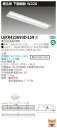 【法人様限定】東芝 LEKR422693D-LS9 TENQOO 埋込 40形 W220 昼光色【LEER-42202-LS9 + LEEM-40693D-01】(3)