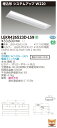【法人様限定】東芝 LEKR426523D-LS9 TENQOO 埋込 40形 W220 昼光色【LEER-42602-LS9 + LEEM-40523D-01】(3)