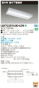 【法人様限定】東芝 LEKT225163D-LD9 TENQOO 直付 20形 直付下面開放 調光タイプ 昼光色【LEET-22501-LD9 + LEEM-20163D-01 】(3)