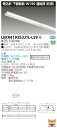 【法人様限定】東芝 LEKR419253J1L-LS9 TENQOO 埋込 40形 W190 連結用(右用) 電球色【LEER-41901J1-LS9 + LEEM-40253L-01】(3)