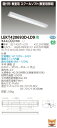 【法人様限定】東芝　LEKT420693D-LD9　TENQOO 直付 40形 スクールソフト 昼光色