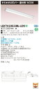 【法人様限定】【受注品】東芝 LEKT423523BL-LD9 TENQOO 直付 W230 きらめきLEDバー 調光タイプ 電球色【LEET-42301-LD9 + LEEM-40523L-KB】(3)