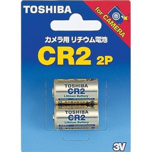 【送料無料】東芝 カメラ用電池 2個パック CR2G 2P