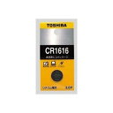 東芝 コイン形リチウム電池 1個パック CR1616EC