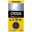 東芝 コイン形リチウム電池 1個パック CR2025EC