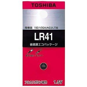 東芝 アルカリボタン電池 1個パック LR41EC