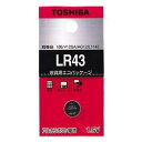 東芝 アルカリボタン電池 1個パック LR43EC(2)