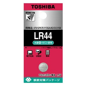 東芝 アルカリボタン電池 1個パック