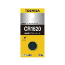 【送料無料】東芝 コイン形リチウム電池 1個パック CR1620EC