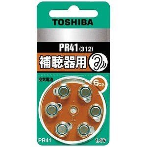 【送料無料】東芝 補聴器用空気電池 6個パック PR41V 6P