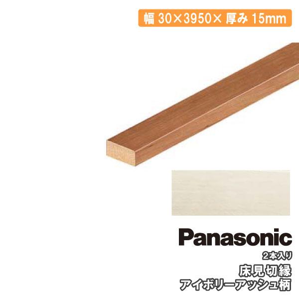 [ˡ͸] ѥʥ˥å ڱ 2 MDF QPE13400AT ܥ꡼å