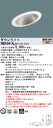 【法人様限定】パナソニック XND5561AL DD9 LEDダウンライト 傾斜天井用 拡散 調光 埋込穴φ150 電球色【NDN64603A + NNK550...