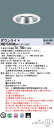 【法人様限定】パナソニック XND7538SN DD9 LEDダウンライト 50度 広角 調光 埋込穴φ100 昼白色【NDN88300S + NNK75002...