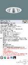 【法人様限定】パナソニック XND7566SC DD9 LEDダウンライト 高演色 45度 広角 調光 埋込穴φ150 温白色【NDN88662S + NNK7...
