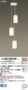 【法人様限定】パナソニック LGB19300F LEDシャンデリア 直付タイプ 白熱電球60形3灯相当