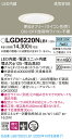 y@llzpi\jbN LGD6220NLB1@LED_ECg@125@F@^8H@CSB`@W@