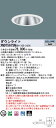 【法人様限定】パナソニック XND7567SN DD9 LEDダウンライト 65度 拡散 調光 埋込穴φ150 昼白色【NDN88615S + NNK75002...