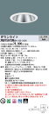 【法人様限定】パナソニック XND7567SW DD9 LEDダウンライト 65度 拡散 調光 埋込穴φ150 白色【NDN88616S + NNK75002N...